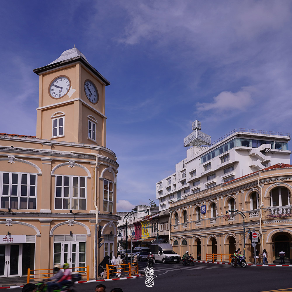 เมืองเก่าภูเก็ต Phuket Old Town