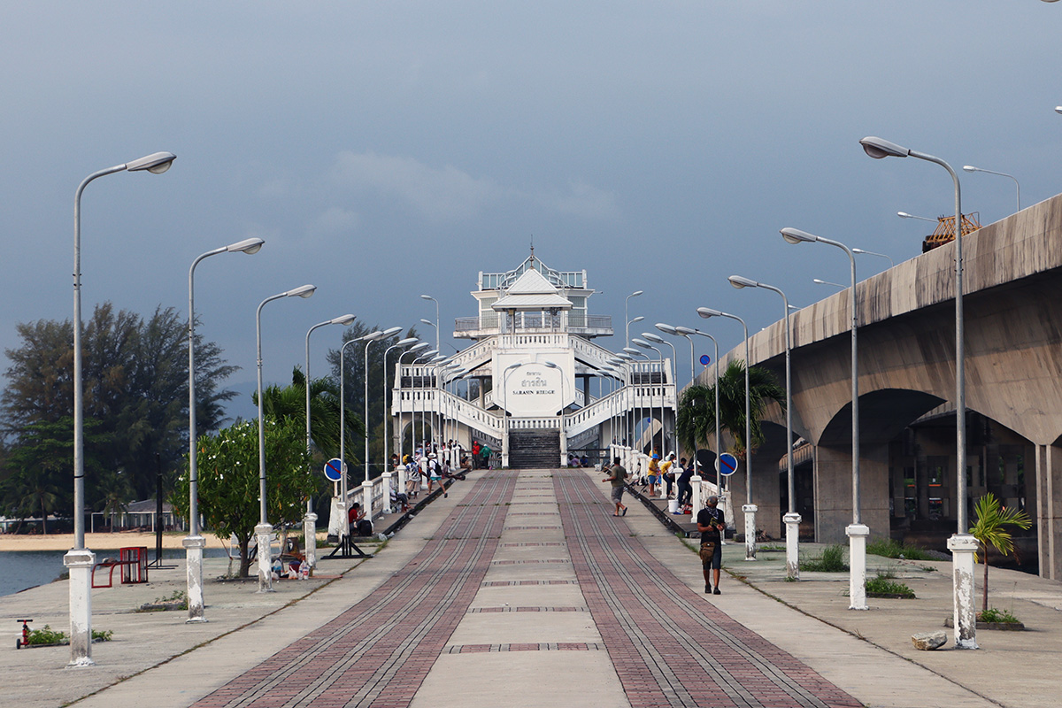 Salasin bridge, Phuket